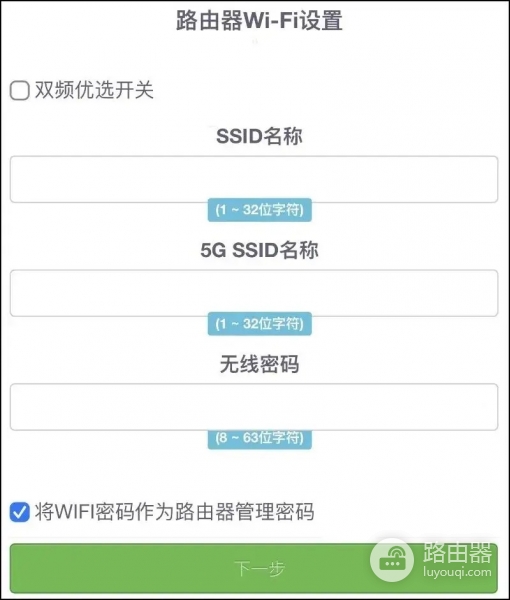 CMCC开头的wifi密码一般是多少？cmccwifi密码怎么查看