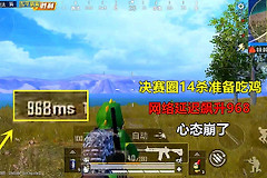 随身wifi网速慢怎么办(Wi-Fi信号明明满格，但网速很慢，该如何解决)
