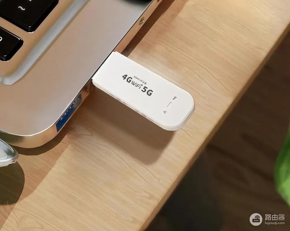 影腾随身wifi怎么注销实名认证(影腾随身wifi注销实名认证方法)