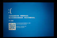 ide改成ahci蓝屏解决方法