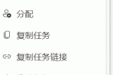 teams planner任务卡误删怎么办？已删除任务恢复方法