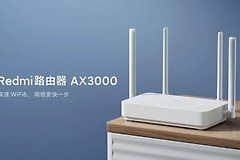红米路由器ax3000怎么关机（红米路由器ax3000关机方法）