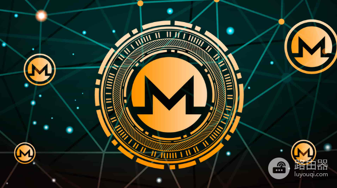 门罗尾部排放是什么?XMR每年增发多少枚