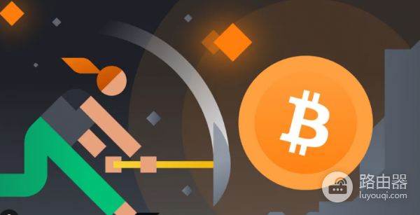 2026年还能挖到BTC吗? 2026年BTC出块概率分析