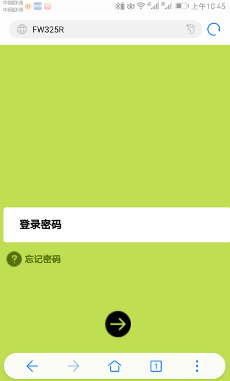 falogincn登录入口网络设置