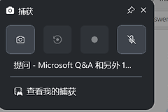 Win11下GTX 1050无法使用Game Bar录制功能？原因分析与替代方案
