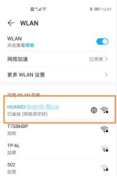 192.168.100.1路由器入口