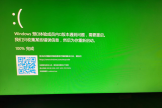 win10开机绿屏vmbkmclr.sys报错怎么办？驱动故障修复教程