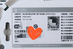 宽带提速开桥接教程-桥接提升网速