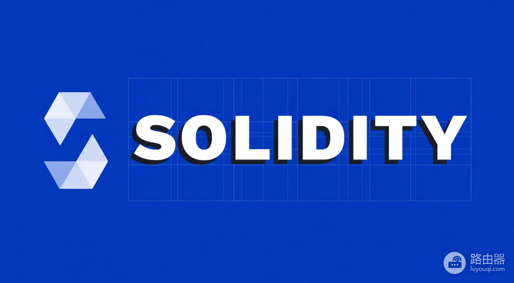 Solidity编程语言是什么?如何快速上手Solidity?