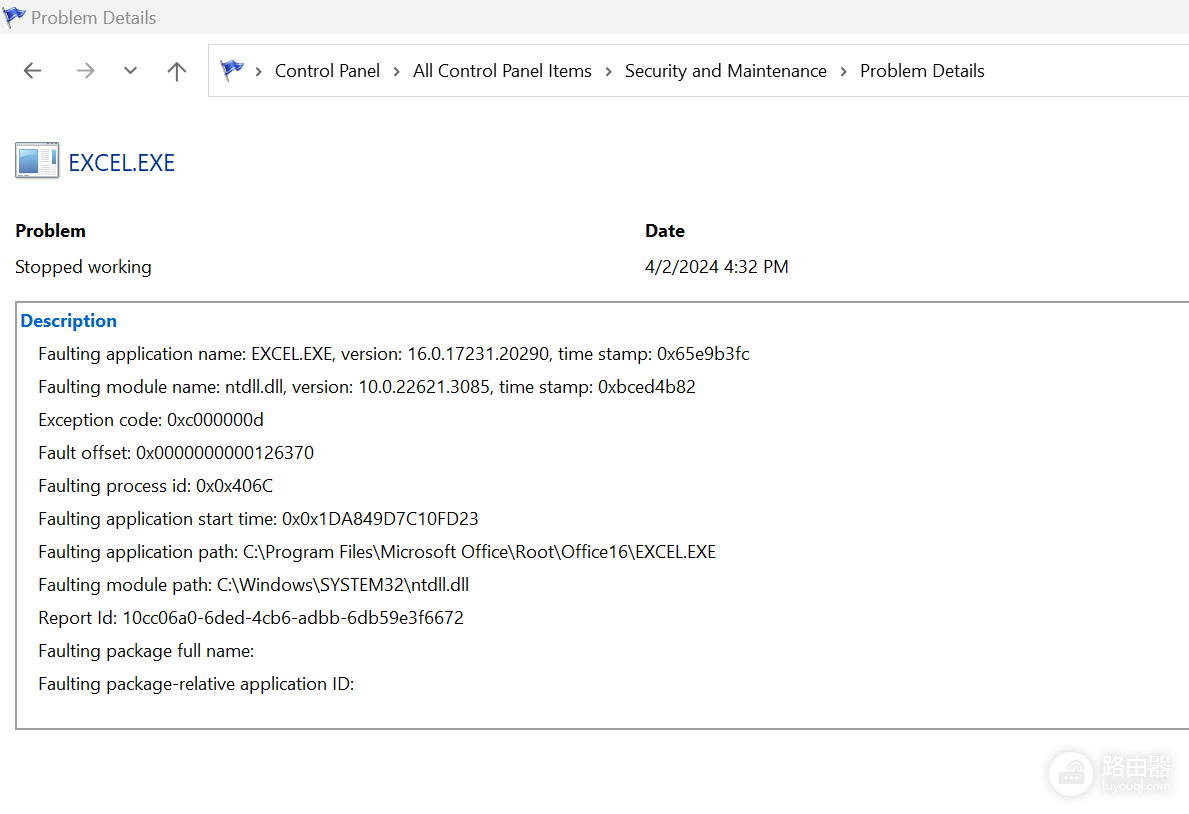 win11 excel无响应怎么办?excel.exe频繁挂起解决方法
