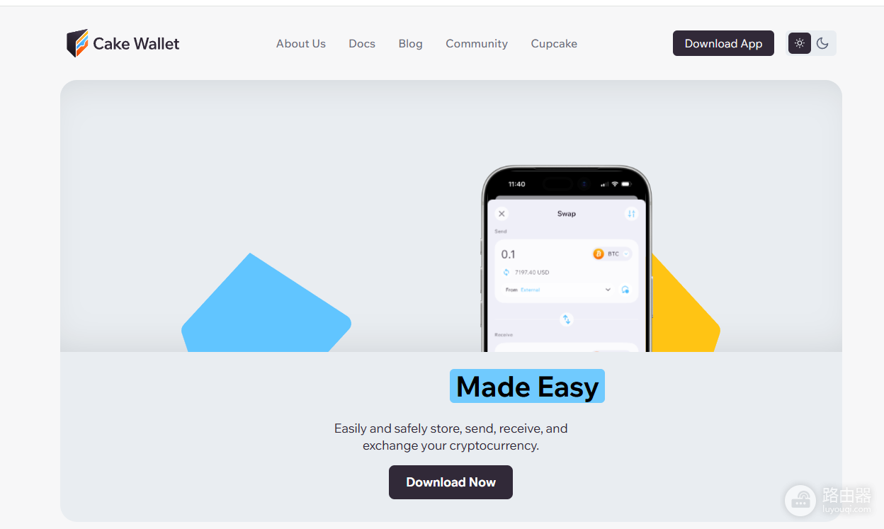 Cake Wallet(蛋糕钱包)是什么?适合中国用户吗?