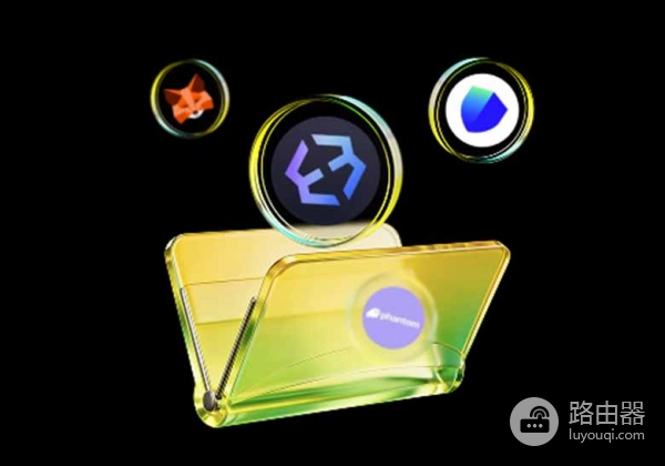 非托管加密钱包是什么？MetaMask、Trust Wallet、Phantom与Exodus比较