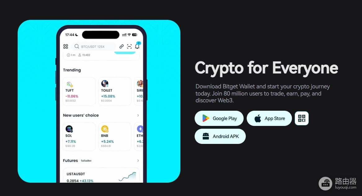 Allora Network(ALLO币)是什么?去中心化AI新框架