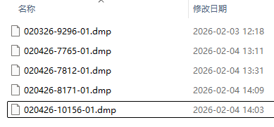 Win10/Win11蓝屏卡死100%怎么办?rtwlane602.sys故障修复