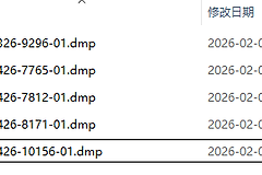 Win10/Win11蓝屏卡死100%怎么办？rtwlane602.sys故障修复