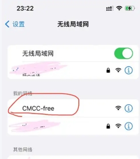 192.168.10.1进入管理系统