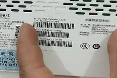中兴路由器手机登录入口