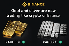 加密货币如何买卖黄金白银？安币交易XAUUSDT、PAXG、XAUT