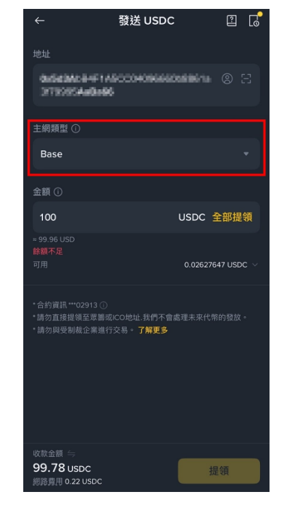 EtherFi链上信用卡好用吗? EtherFi卡值得办理吗?