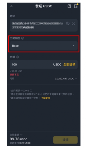 EtherFi链上信用卡好用吗? EtherFi卡值得办理吗?