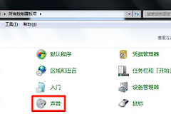 qq怎样恢复已失效音频