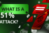51%攻击的残酷真相！新币早期花几千块就能控制全网