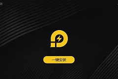 Win11系统是否支持模拟器软件的下载和安装