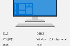如何远程卸载360等流氓软件？windows远程管理程序清理教程
