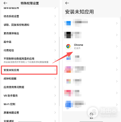 币安（BinanceAPK）官网访问地址与正版App下载方法（详细图文教程）