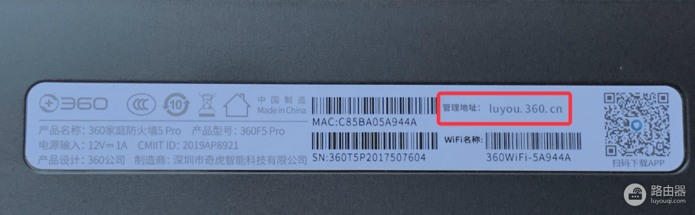 http://www192.168.1.1打不开wifi后台？