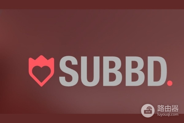 什么是SUBBD币？SUBBD币价格会暴涨吗？