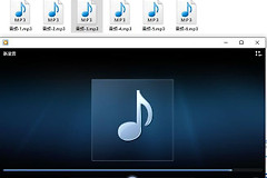华为音乐播放不了wav文件解决方式一览