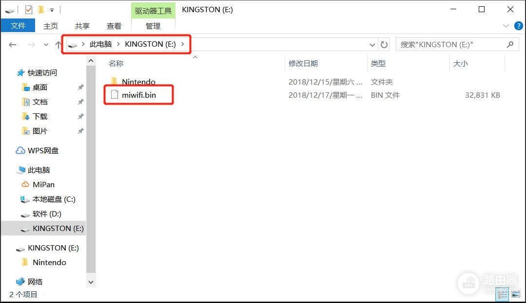 小米路由器红灯救砖刷机过程