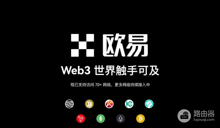 web3钱包收币地址怎么看?如何正确选择收币地址和网络?