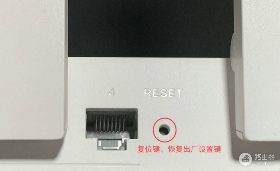 在哪看路由器默认用户名和密码？