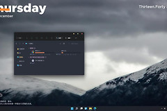 Win11无法安装软件解决方法