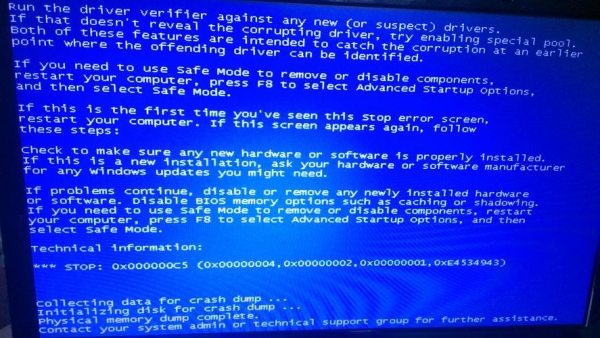 电脑蓝屏后桌面文件丢失怎么办