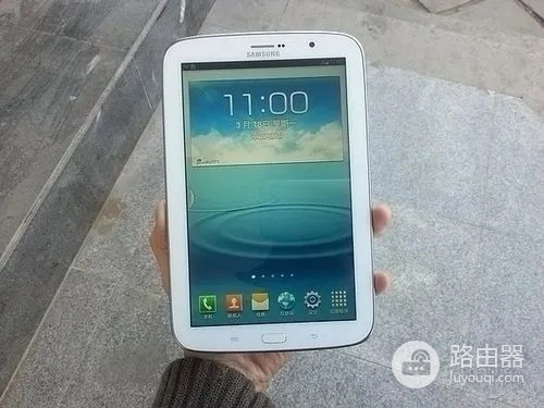 三星wifi有个感叹号什么意思(三星wifi有个感叹号指什么)