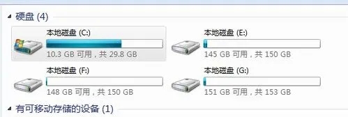 如何安全清理c盘空间
