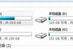 如何安全清理c盘空间