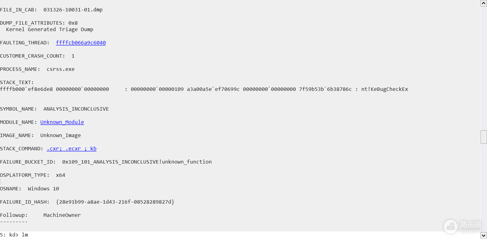 Win10蓝屏0x00000109怎么办?CRITICAL_STRUCTURE_CORRUPTION修复教程