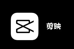 剪映网页版登录入口 剪映网页版官网入口链接