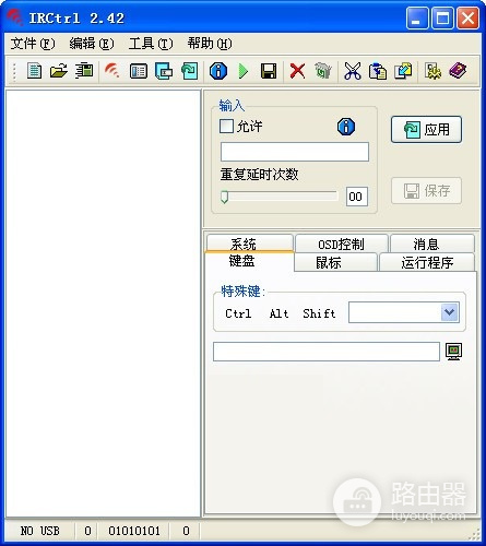 IRCtrl
