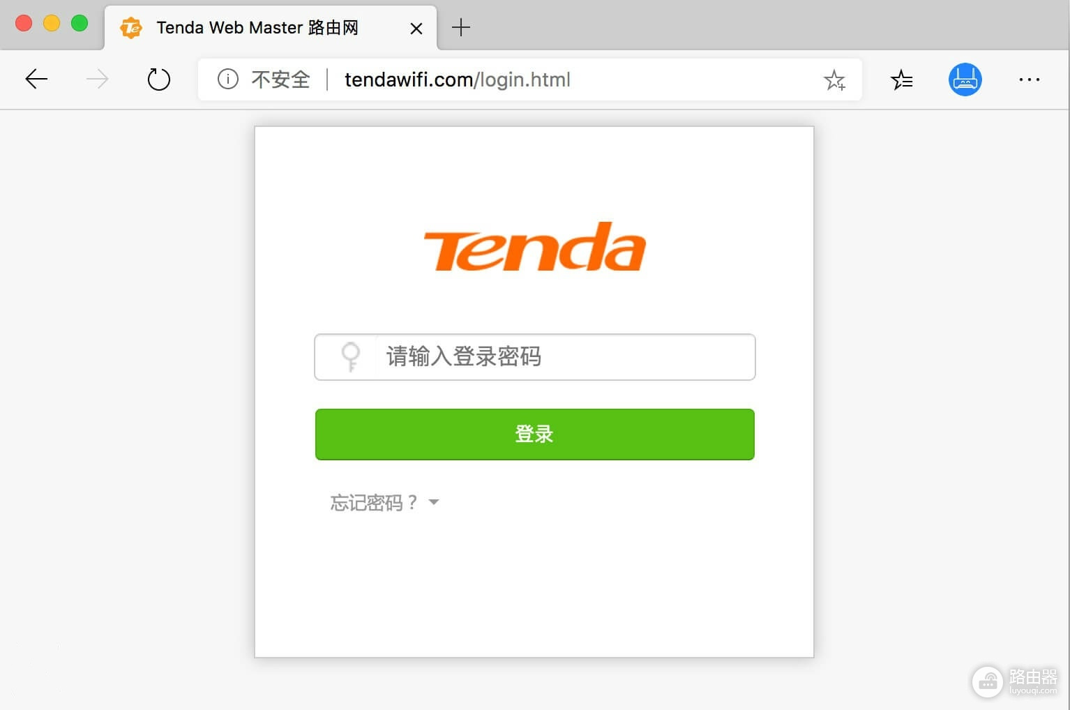tendawifi.com登录腾达路由器入口