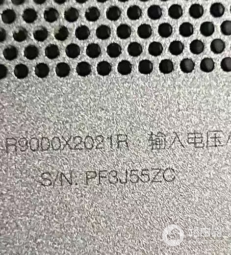 预装office无法激活怎么办?97275修复工具无效解决方法