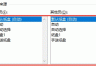 word页面设置纸张来源怎么选?5个选项含义拆解与配置教程
