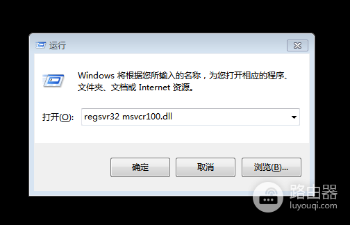 win10系统玩游戏提示xlive.dll丢失怎么办