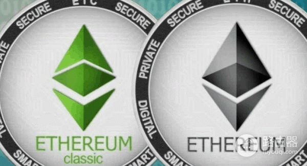 以太经典(ETC)与以太坊(ETH)的区别？以太经典的区块链价值
