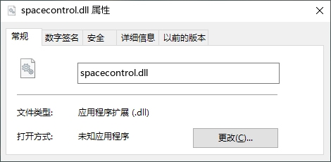 spacecontrol.dll
